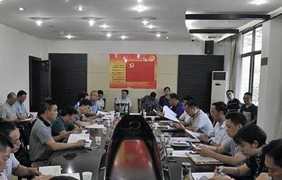 恩施市研究部署“两不愁三保障”工作