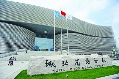 湖北省图书馆成避暑胜地 日均人流量1.3万