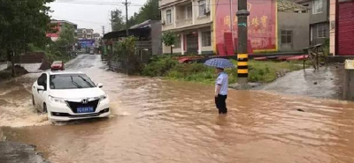 恩施州气象局启动重大气象灾害（暴雨）IV级应急响应