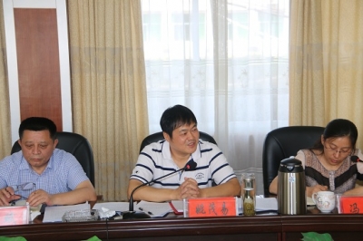 站在新起点，肩负新使命，切实推进全面从严治党向国有企业纵深发展
