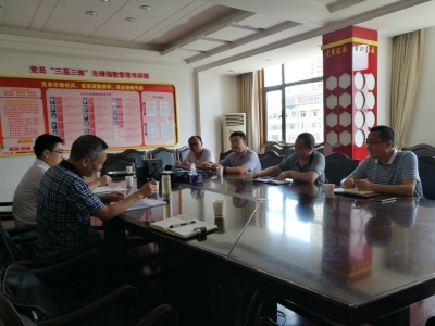恩施州公共资源交易监督管理局 主动登门反馈政协提案办理情况 