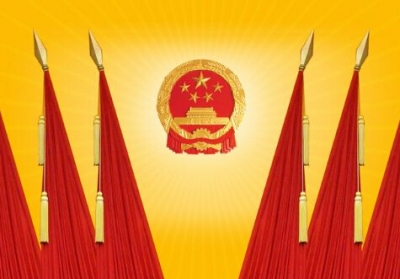 州委宣传部召开学习贯彻省第十一次党代会精神座谈会