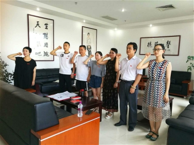 州文化馆党支部8月主题党日活动圆满结束