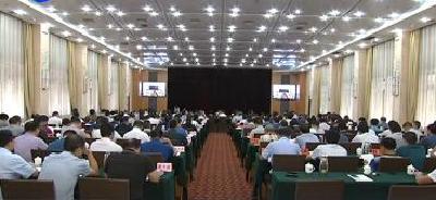 恩施州委中心组（扩大）学习会深入学习贯彻习近平总书记“7•26”重要讲话精神以优异成绩迎接党的十九大胜利召开
