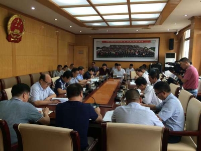 恩施州人大常委会党组中心组学习习近平总书记 “7·26”重要讲话精神