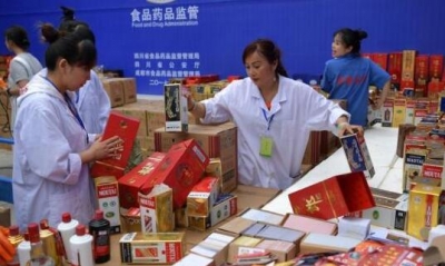 食药监总局：食品药品案件查办要“处罚到人”