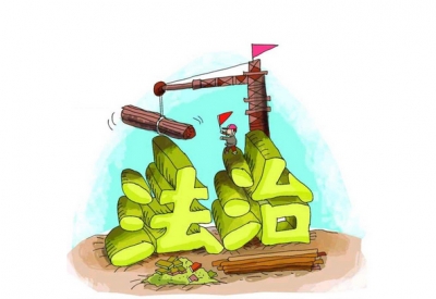 州规划局干部职工热议《法治中国》