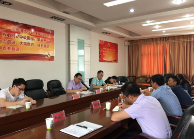 中南民族大学法学院一行到我台调研文化产业发展和文化体制改革等情况