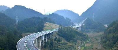 咸丰十三五综合交通运输发展规划纲要通过评审