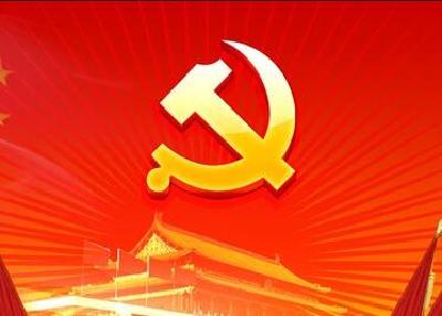 州纪委召开会议传达学习习近平总书记“7·26”重要讲话精神