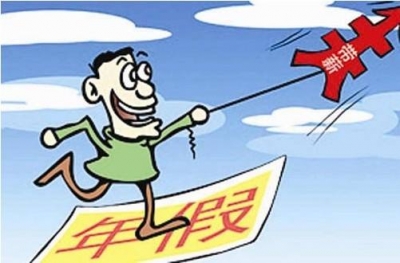 残忍！今年中秋与国庆重叠，少了三天假！还有更崩溃的