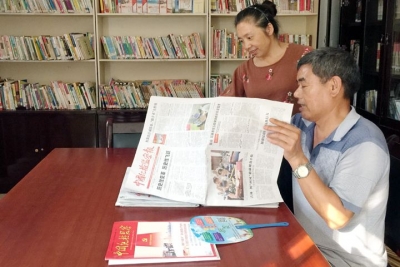 恩施市：廉政读物“走进”农家书屋