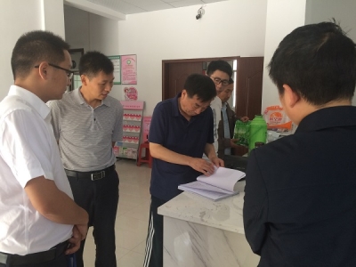 人行恩施州中支对恩施市金融精准扶贫工作站建设工作进行再检查再督办