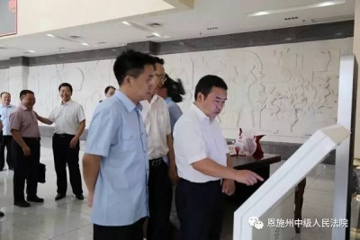 刘建平到州中级人民法院调研   用公正执法体现公平正义