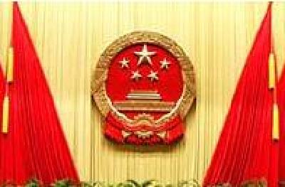 恩施州八届人大常委会第四次会议举行