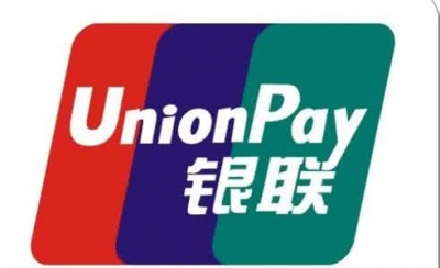 中国银联全力确保地震灾区支付服务畅通