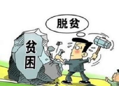 以“国标”促督导——巴东督导组进村督导脱贫攻坚