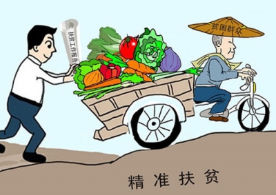 陈江龙到百福司镇参加聚力脱贫攻坚活动
