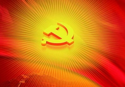 恩施州审计局“一图二带三结合”学习贯彻省十一次党代会精神