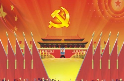 恩施州直农业组举行宣讲报告会  深入学习贯彻省党代会精神