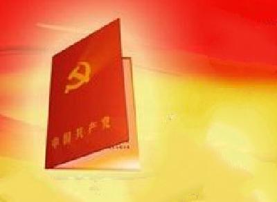 中国组织人事报：湖北鹤峰“微学习”提升党员素质 