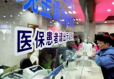 湖北:确保贫困人口大病救治年自付费用不超5000元