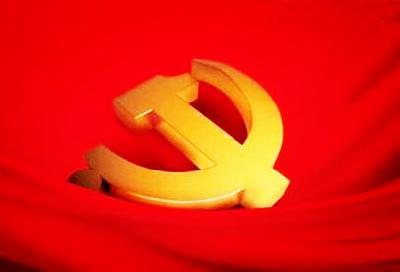 尹达参加支部主题党日活动，提出“五讲”新要求