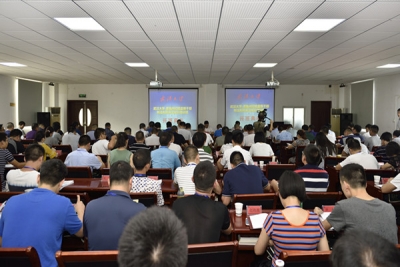 恩施州：百余名纪检干部集中汲取法治“养料”