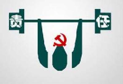 恩施州纪检机关强化扶贫领域监督执纪问责纪实