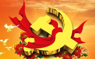 坚定不移推动全面从严治党向纵深发展——八论学习贯彻习近平总书记“7•26”重要讲话精神