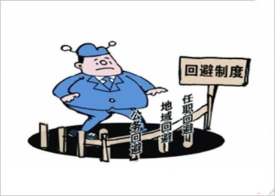 咸丰县：“回避”制度助力大数据入户核查