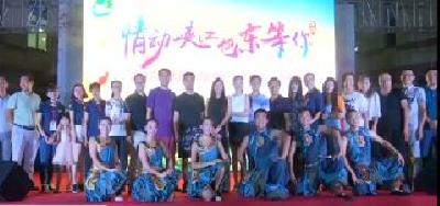 “情动峡江•巴东等你”巴东旅游产品推介会走进宜昌