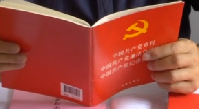 改革强音正激荡 ——恩施州上半年全面深化改革综述