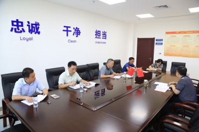 恩施州公共资源交易监督管理局多形式学习领会习近平总书记7.26重要讲话精神 