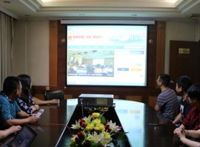 “信用恩施市”官方网站正式上线运行