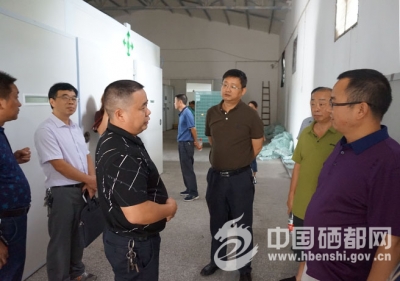 恩施市政协市直农业联络组开展“委员活动日”活动