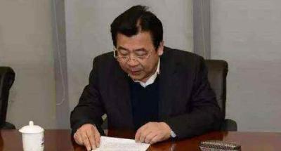 中央巡视组原副部级巡视专员张化为严重违纪被开除党籍