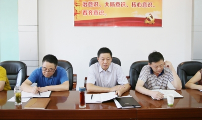恩施州电视台传达学习习近平总书记“7.26”重要讲话精神 