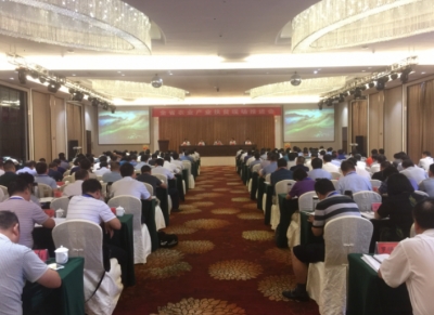 全省农业产业扶贫现场推进会在宣恩召开 