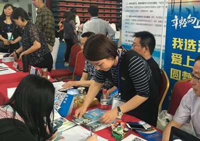 2017年“人才强市”怎么做？利川划重点 