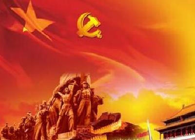 宣恩县查处作风建设突出问题