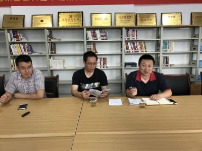 恩施州图书馆与湖南省吉首大学签订研究生培养基地共建协议
