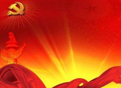 鹤峰八条禁令架起教育系统正风肃纪“高压线”