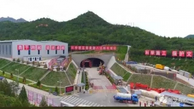 中国又一工程惊艳世界！长城下，有一座世界最深的高铁站