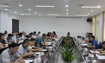 恩施市政府系统督查工作拉开帷幕