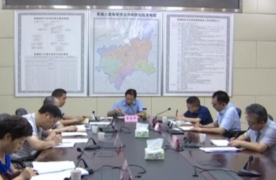 恩施州国有林场和养殖污染治理工作约谈视频会召开