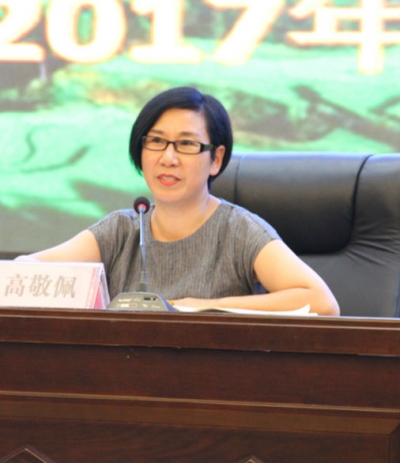 恩施州中小学校长培训班顺利结业 副州长高敬佩强调做明白人领路人带头人贴心人