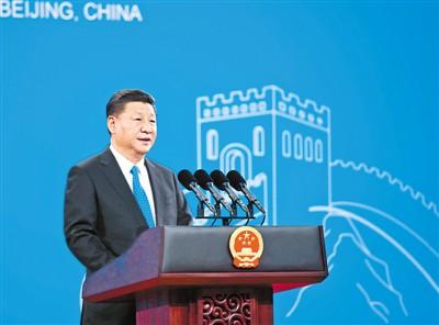 习近平出席国际刑警组织第86届全体大会开幕式并发表主旨演讲 强调高举合作、创新、法治、共赢的旗帜 共同构建普遍安全的人类命运共同体