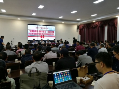 利川 | “全国科普日-恩施科普月”活动在团堡启动