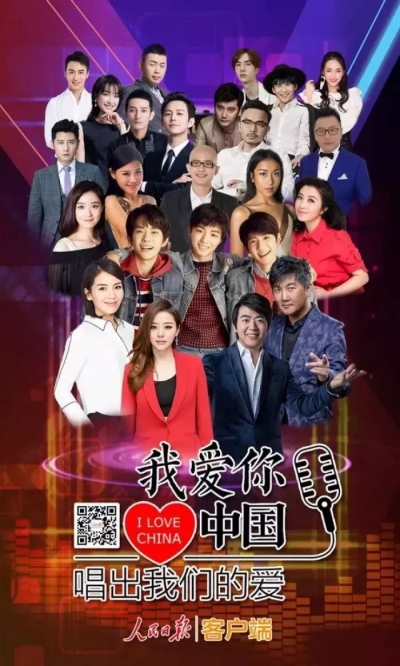 早啊！新闻来了！（2017.09.28）